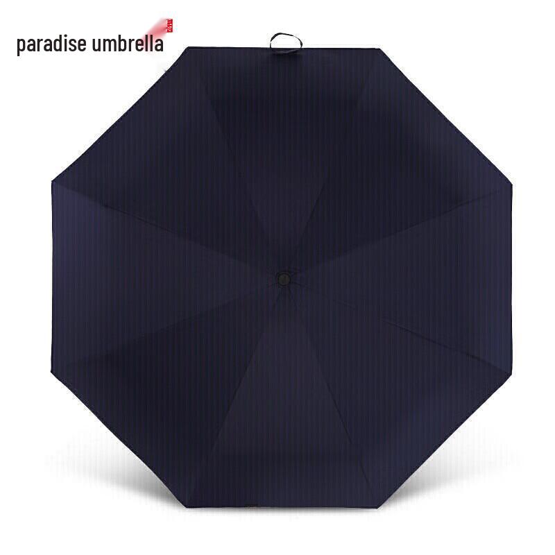 Paradise Unisex 3-Fold UV Sun & Rain Umbrella