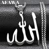 Collier Pendentif Nom de Dieu Allah Arabe Musulman pour Hommes Femmes Acier Inoxydable Couleur Dorée Islam Musulman Chaîne Amulette Bijoux collier
