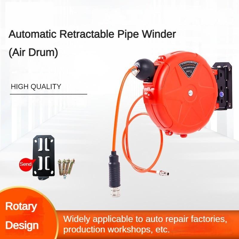 Automotive Maintenance Beauty Tool Wall Mounted Tracheal Coiling Device Automatic Retractable Pipe Reel
