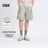 Semir Men's Cool Feel Straight-Leg Cargo Shorts