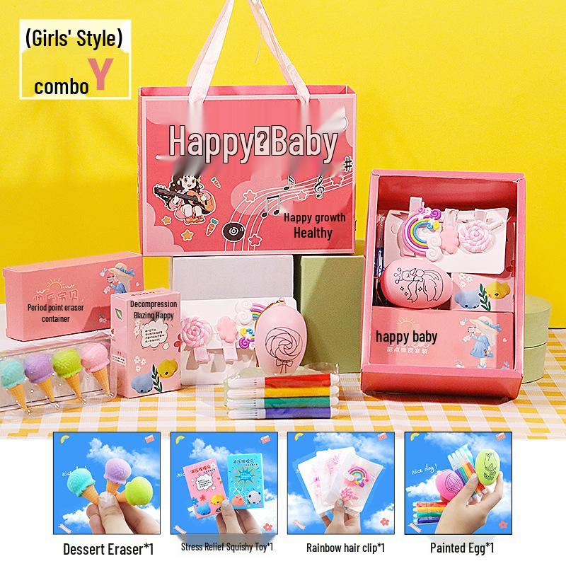 Children's Graduation Party Favors for Class Sharing - Kids' Gifts for June 1st & Birthdays
