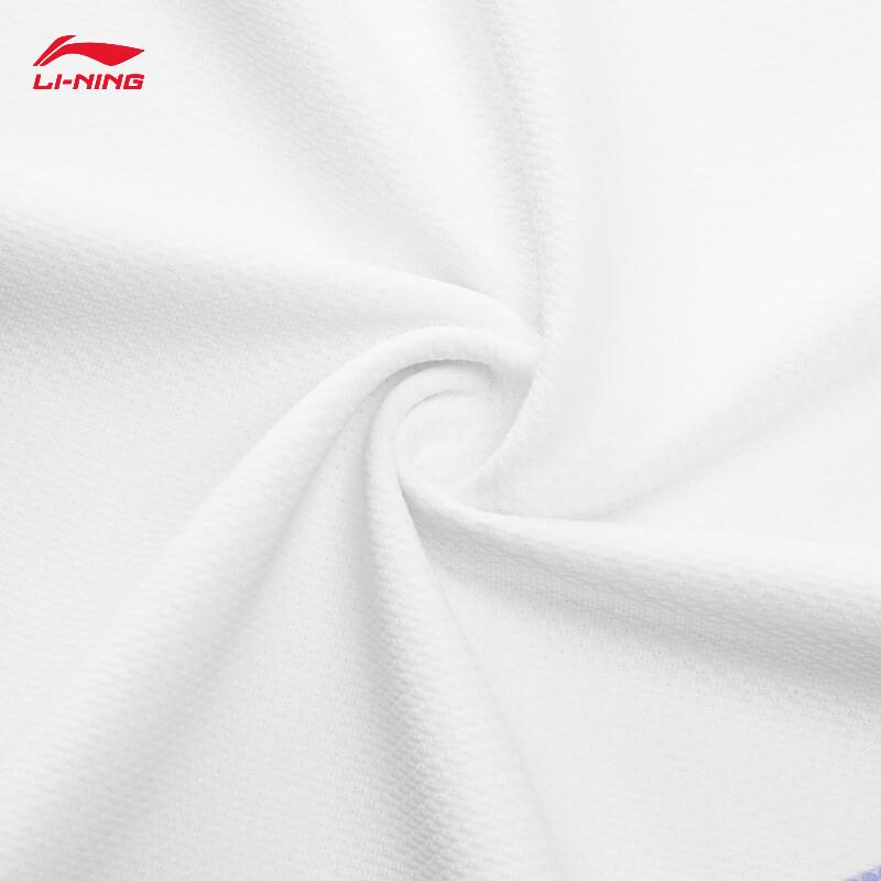 Li-Ning AVSW027 Unisex Quick-Dry Badminton Vest - Peking Opera Mask Series