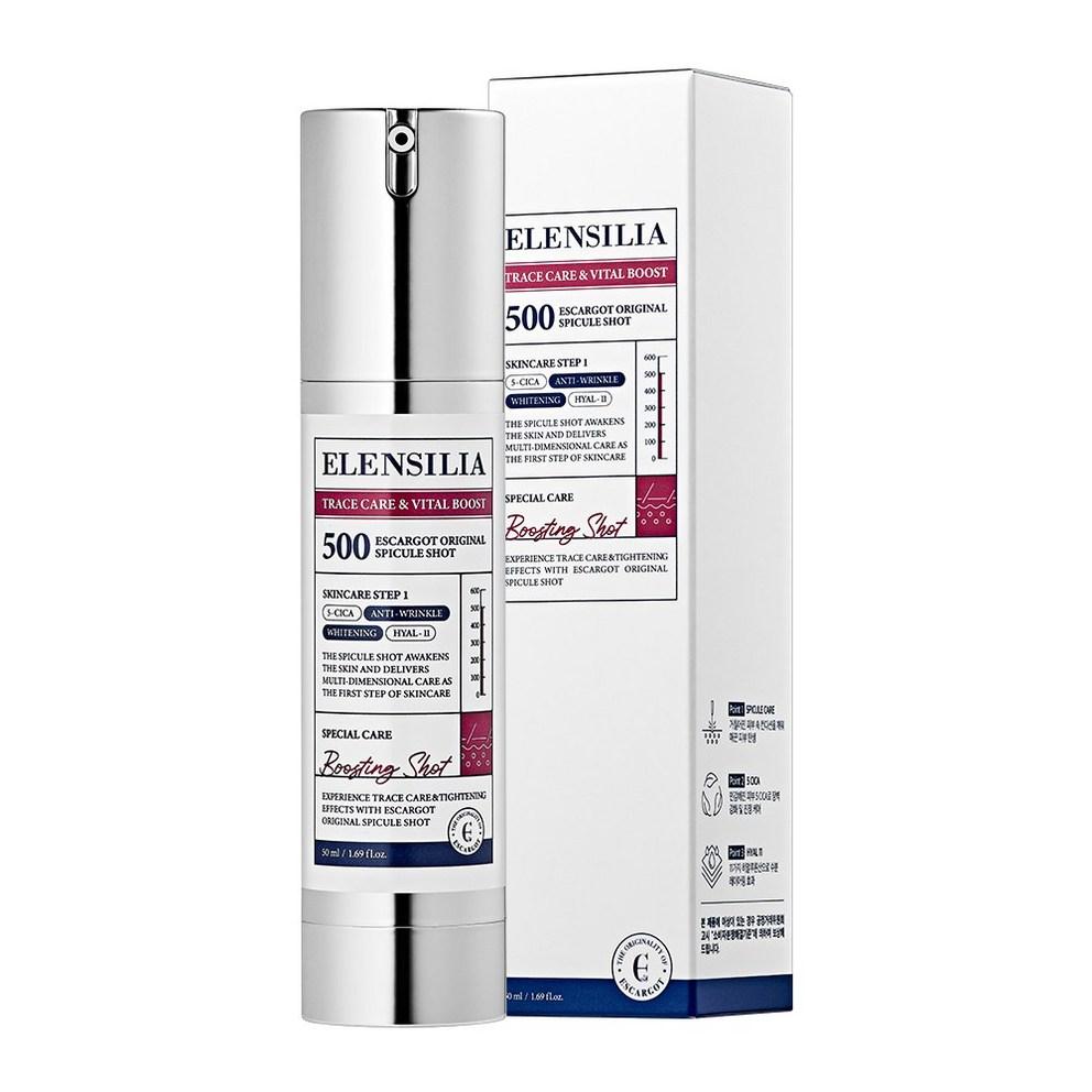 [ELLEN SILA] Escargot Original Snail Serum Needle Essence 500 Shot, 50ml, 1 piece