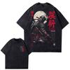 Herren Japanischer Samurai-Geist T-Shirts, Große Größe Locker T-Shirts mit Japanischem Stil Rückendruck, Bushido Herren Geschenk Tägliche Kleidung Cooles Oberteil