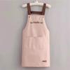 Waterproof Oil-Proof Unisex Apron - New Internet Celebrity Style, Korean & Japanese Influence, Perfect for Kitchen & Home.