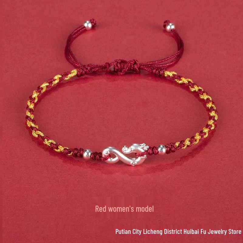 Couple s S999 Sterling Silver Dragon & Phoenix Red Rope Bracelet Pure Silver
