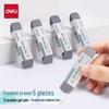 Deli CR Frosted Multi-Purpose Eraser