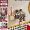 Wall-Mounted Toothbrush Cup Holder, No Punching Bathroom Toothpaste, Toothpaste, Toothware Storage Rack, Household Wall-Mounted Wall Mouthwash Cup Rac