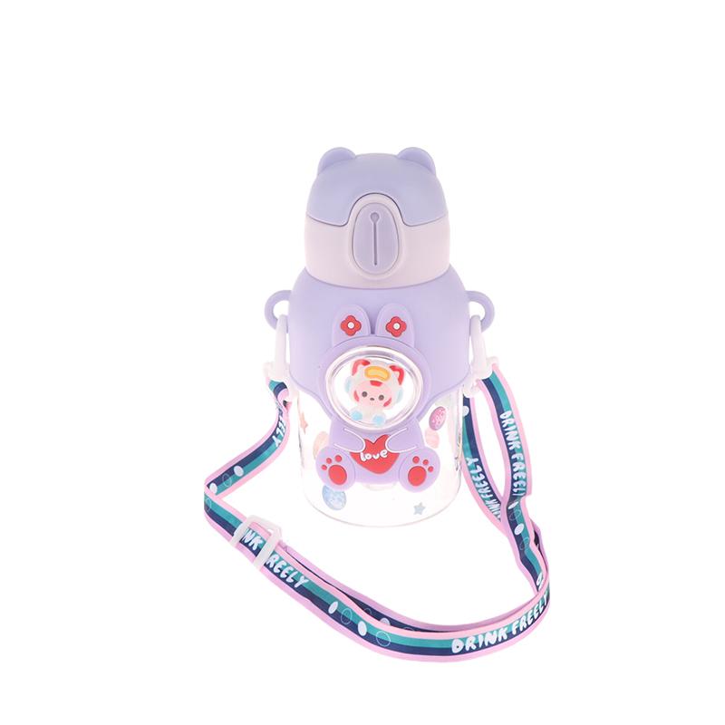 1 Piece 600Ml High-Value Fall-Proof Straw Cup Kawaii Summer Children'S Water Cup Boys And Girls Go To School Baby Kettle