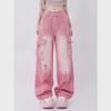 Chic Pink High-Waist Wide-Leg Jeans for Women - Spring/Summer