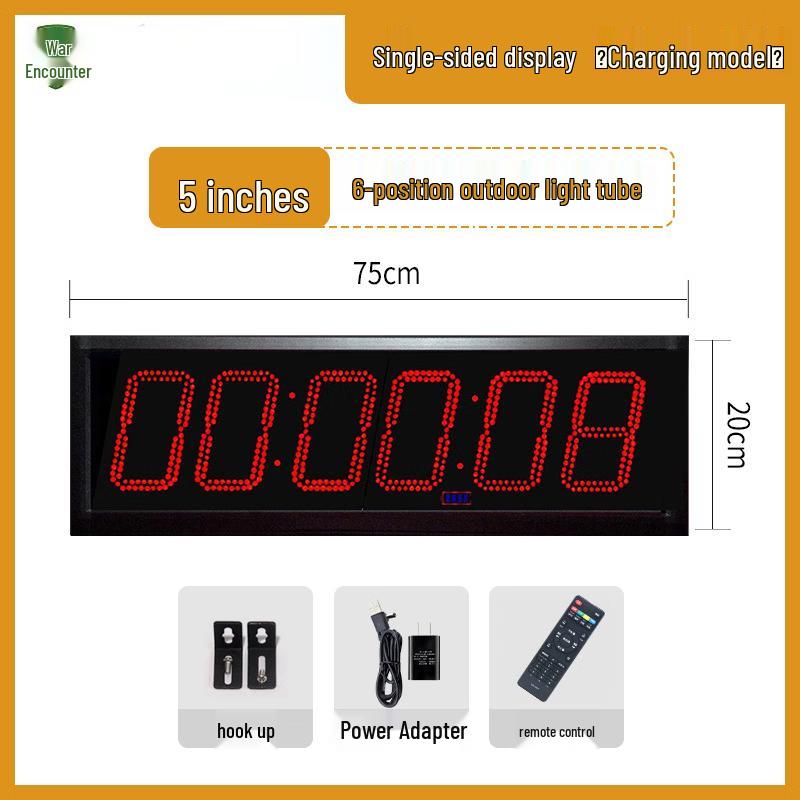 Multi-function Electronic Competition Timer