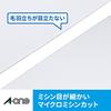 A-One Business Card Multi Card Quaint Paper Cloud 80 Cards 51061