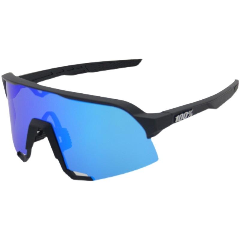 Day and night dual-use cycling glasses, running and bicycle sports windproof goggles, professional photochromic goggles for men and women