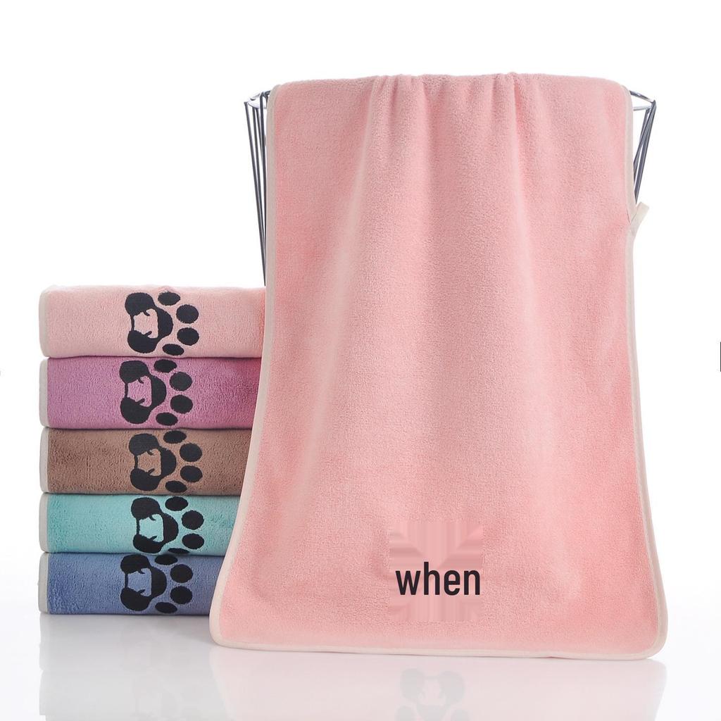 Cross-border Pet Microfiber Embroidered Absorbent Towel