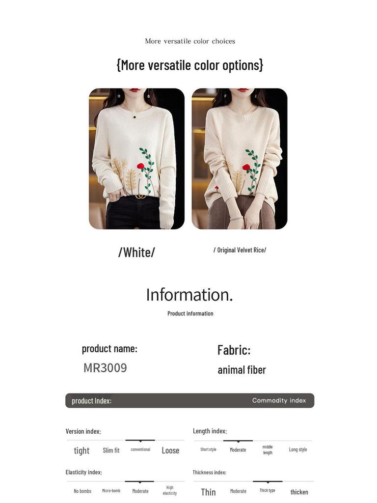 2025 Fashion Wool Crew Neck Embroidered Sweater – Loose, Warm, and Comfortable