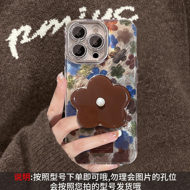 Retro Flower Bracket Lanyard Suitable for Apple 16e Mobile Phone Case Iphone15promax All-inclusive Lens Film 13