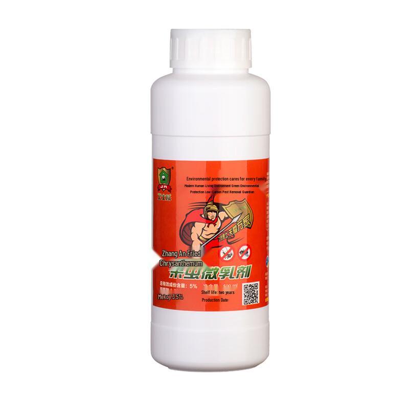 Weishwei Pest Control Insecticide