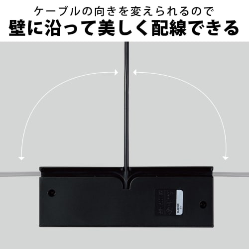 ELECOM Power Tap Design Tap Angle Corner 4 Ports 2.0m Black AVT-D9-2420BK