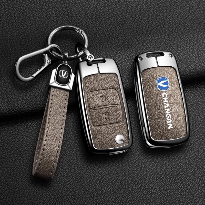 Changan Car Models Key Cover Buckle for Nuomi Yumi Lumin Benbenestar CS55 Yidong DT