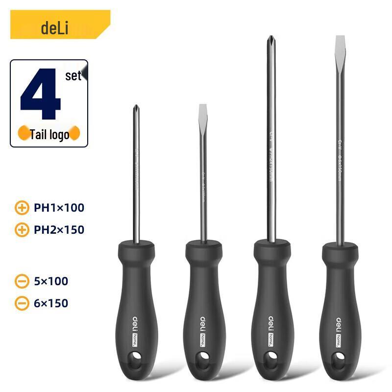 Deli Home Series 4-piece Screwdriver Set