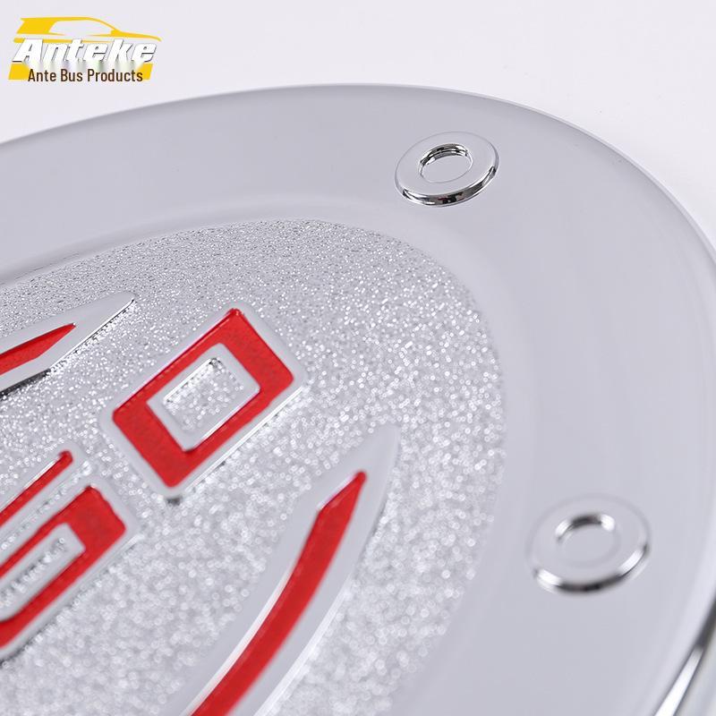 Lifan X50 (2011-2013) Electroplated Fuel Tank Cap Protector and Decorative Stickers