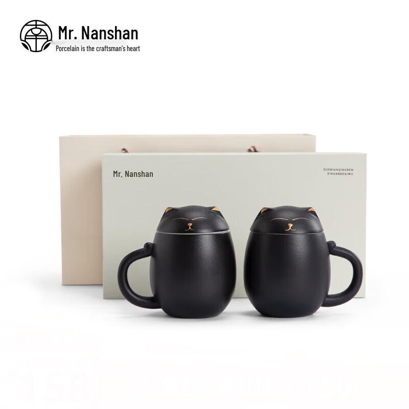 Nanshan Mr. Ceramic Teacup Mug