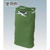 TRUSCO Tool OD Bag, Large, Color, H510XW350, TDBL-OD