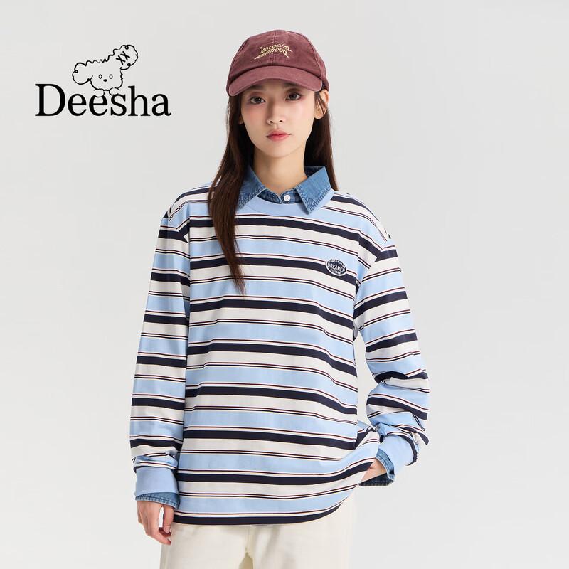 

Desa Girls Striped Long-Sleeve T-Shirt 160