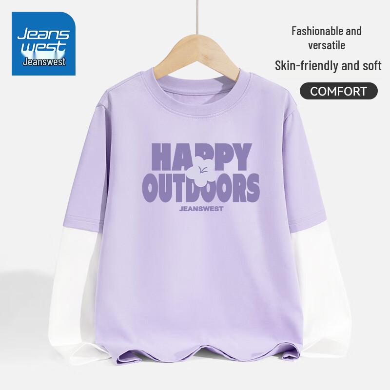 

Jeanswest Kids Color Block Long-Sleeve Cotton T-Shirt 110