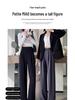 2026 Spring Women's High-Waisted Wide-Leg Suit Pants - New Style, Drapey, Straight-Leg