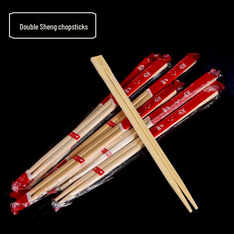 Yujia Individually Wrapped Bamboo Disposable Chopsticks