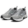 Mizuno LG 2000 'Grey' Men's D1GH230206