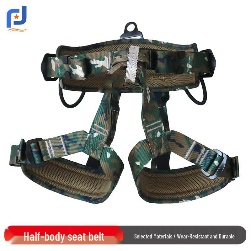 Rongrong Half-Body Climbing Harness