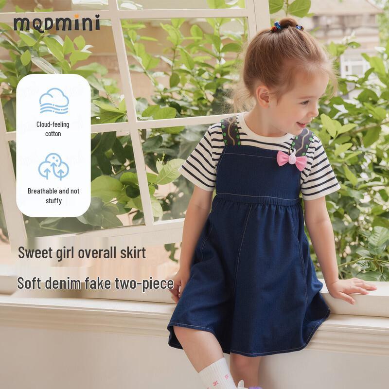 MQDMINI Girls  Faux Two-Piece Denim Summer Dress 110cm