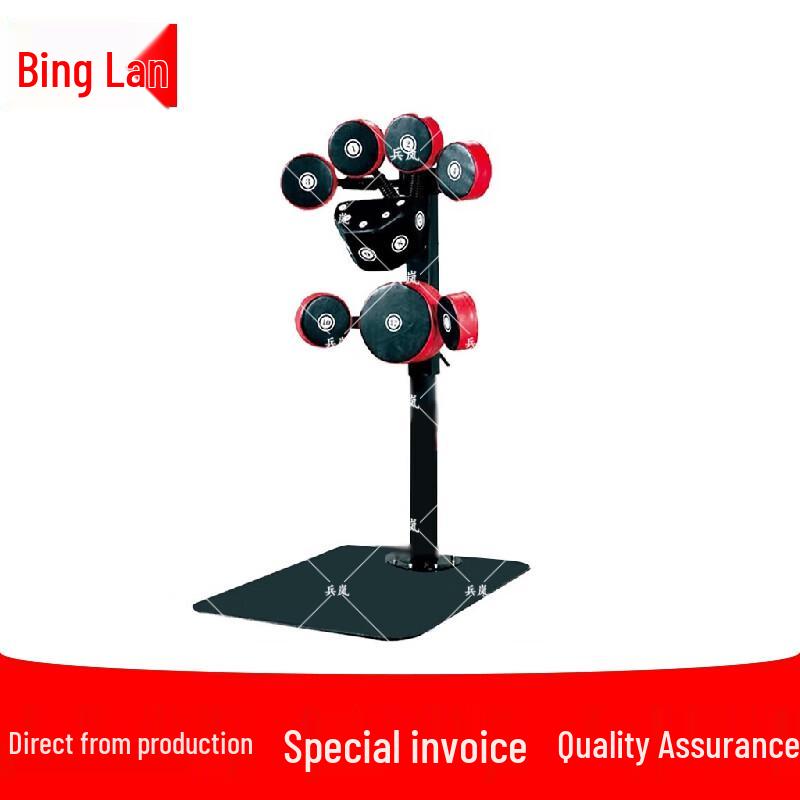 Binglan Adjustable Multi-functional Vertical Fitness Trainer