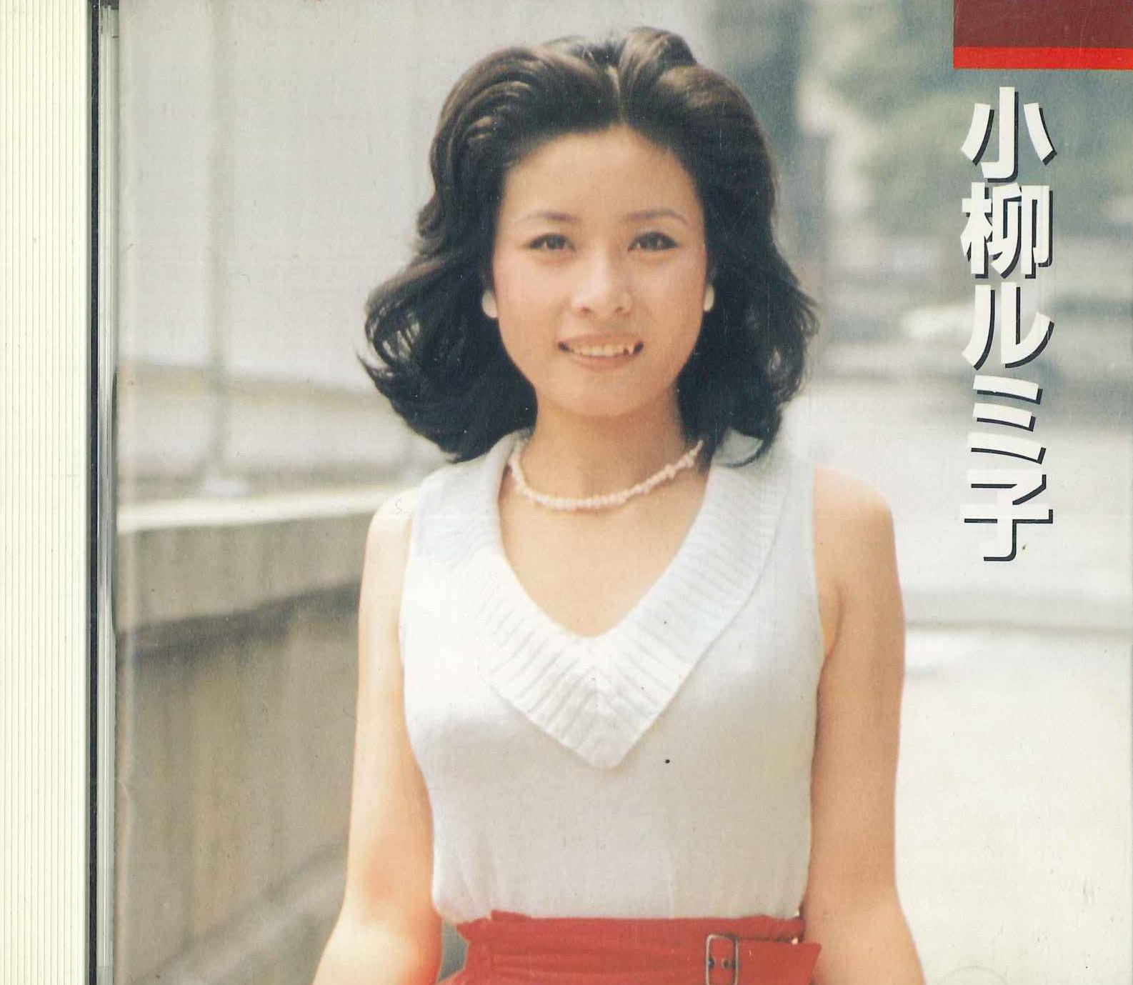 

CD РУМИКО КОЯНАГИ - Румико Коянаги CRC1254 KING Япония Японская Энка Б/У