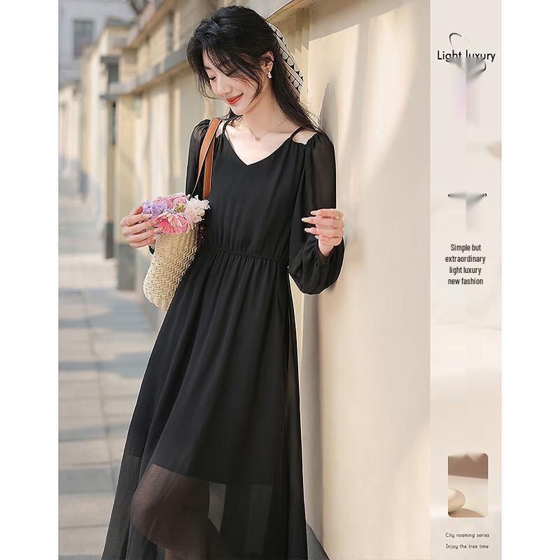 

Women s Elegant Long Sleeve Mid-length A-line Dress XL