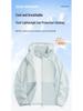 Unisex Elastic Breathable UV Protection Ice Silk Jacket with Removable Hood