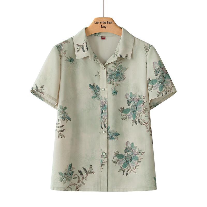 

Datang Lady Women s Casual Autumn Shirt 2XL