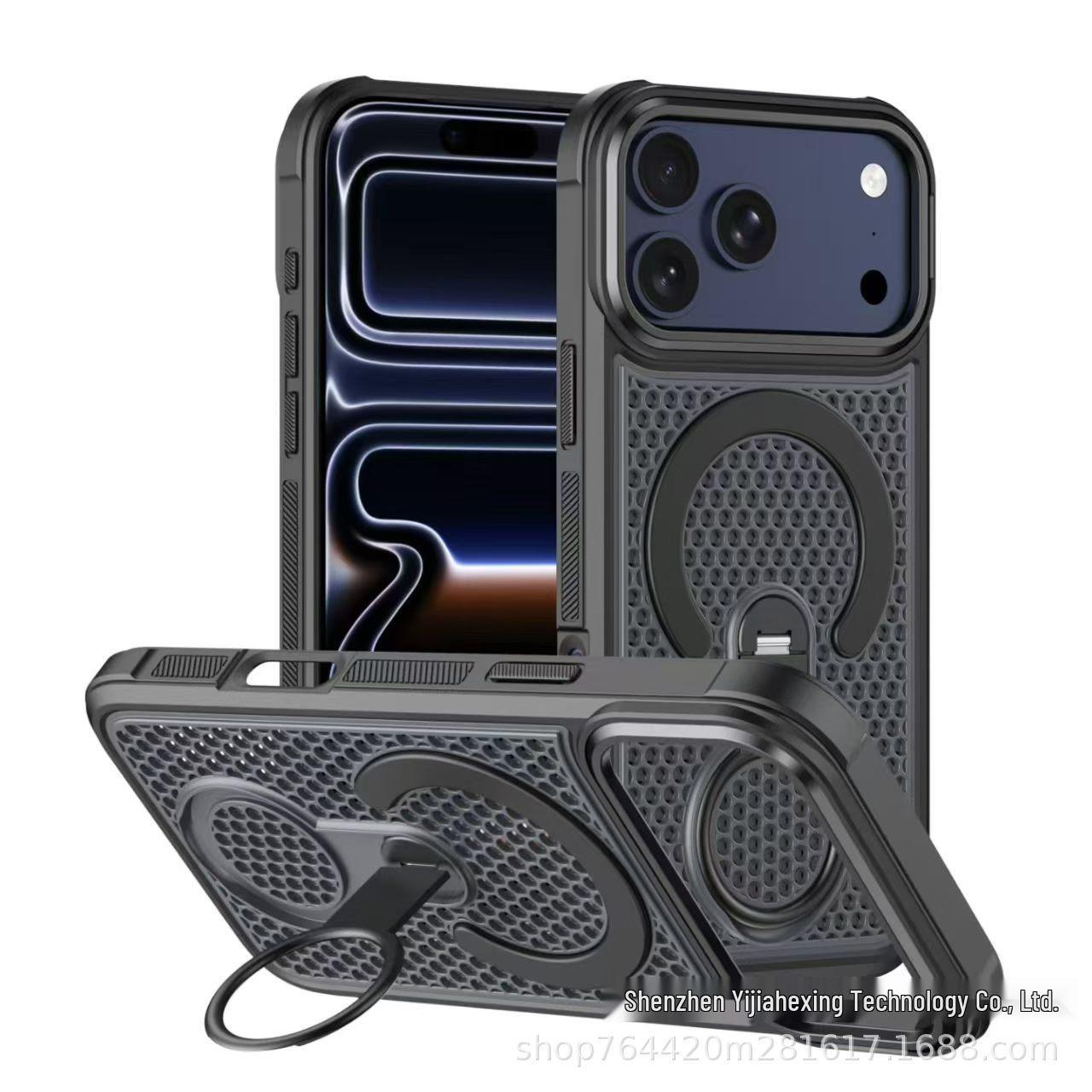 Premium Breathable Magnetic Stand Case for Apple 17PROMAX & 11 with Honeycomb Mesh 15