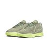 Nike Lebron 21 EP Algae - FV2346-302