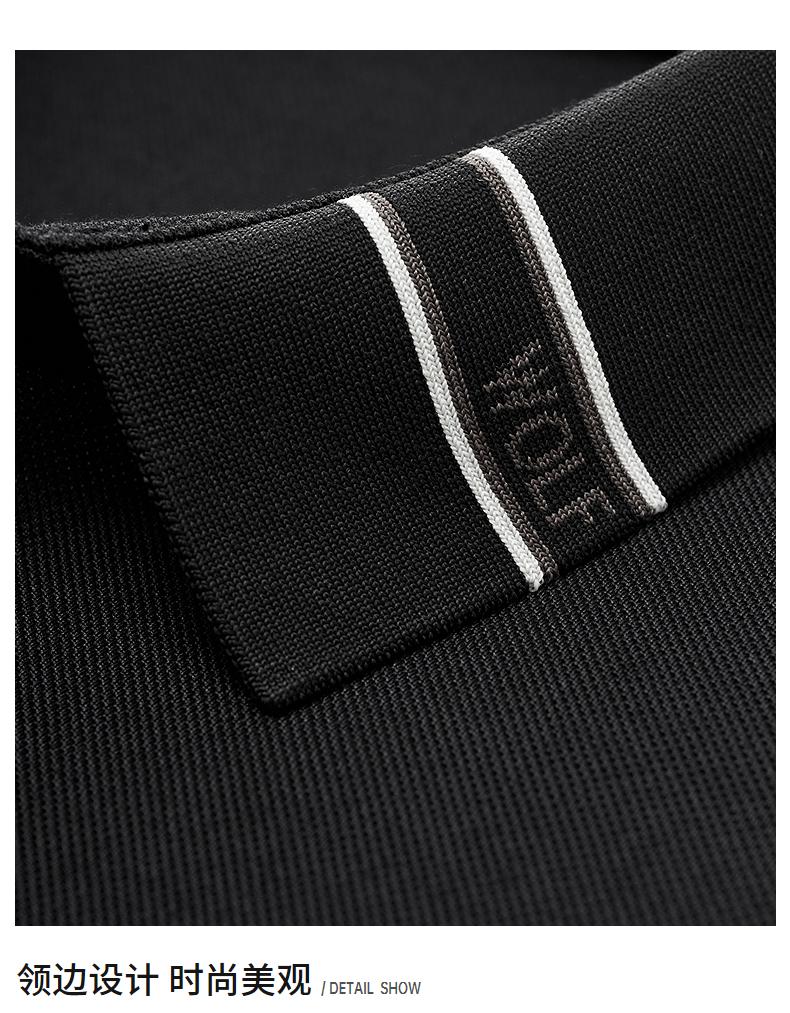 [Simple Business and Leisure Style] Seven Wolves Men's Wear Mulberry Silk Short Sleeve Polo