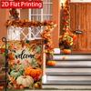 2D Flat, 2D Flat Thanksgiving Autumn Pumpkin Leaf Garden Flag_3 (1)- Outdoor Garden Flag Double-sided Home Decoration Courtyard Decoration Outdoor Dec
