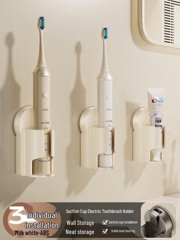 LIEI Suction Cup Electric Toothbrush Holder