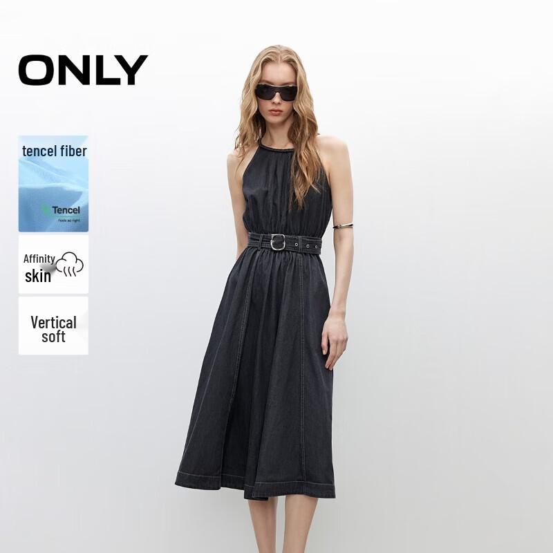 ONLY Women's 2025 Summer Tencel Halter Neck Denim Dress