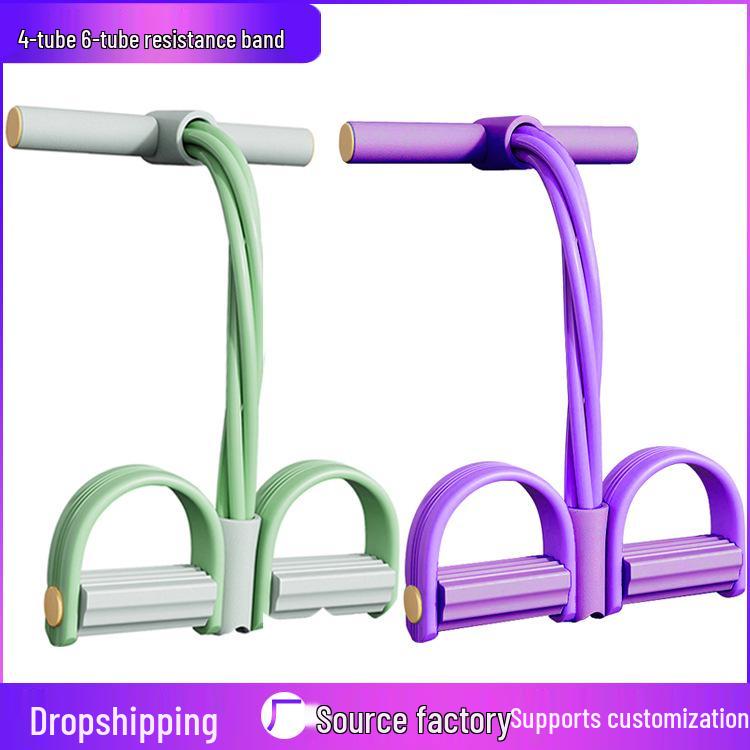 Four-Tube Pedal Puller: Portable Multifunctional Fitness Equipment for Home Yoga, Slimming, and Abdomen Training