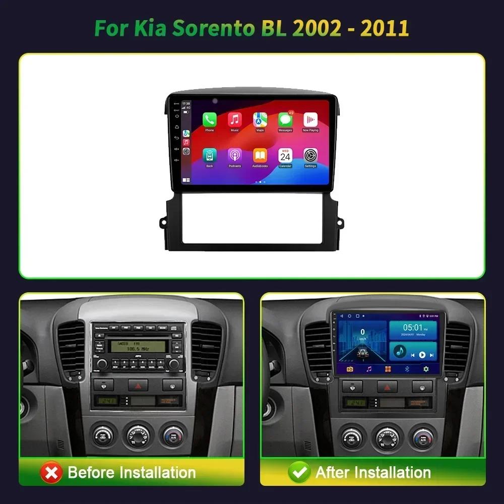 Android 13 For Kia Sorento BL 2002-2011 Car Radio Multimedia Navigation GPS Wireless Carplay 2 Din Touch Screen Auto Stereo