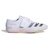 Adidas Adizero Comfortable Versatile Shock Absorbing Non-Slip Low-Top Training Shoes Unisex Sneakers White Gray ID7238