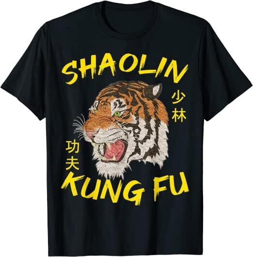 NEW LIMITED Shaolin Kung Fu Tiger Martial Design Great Gift Idea T-Shirt