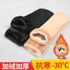 Women's autumn and winter socks, fleece-lined, cold-proof, warm snow socks, home floor socks, thickened mid-calf socks